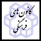 تصویر کوچک