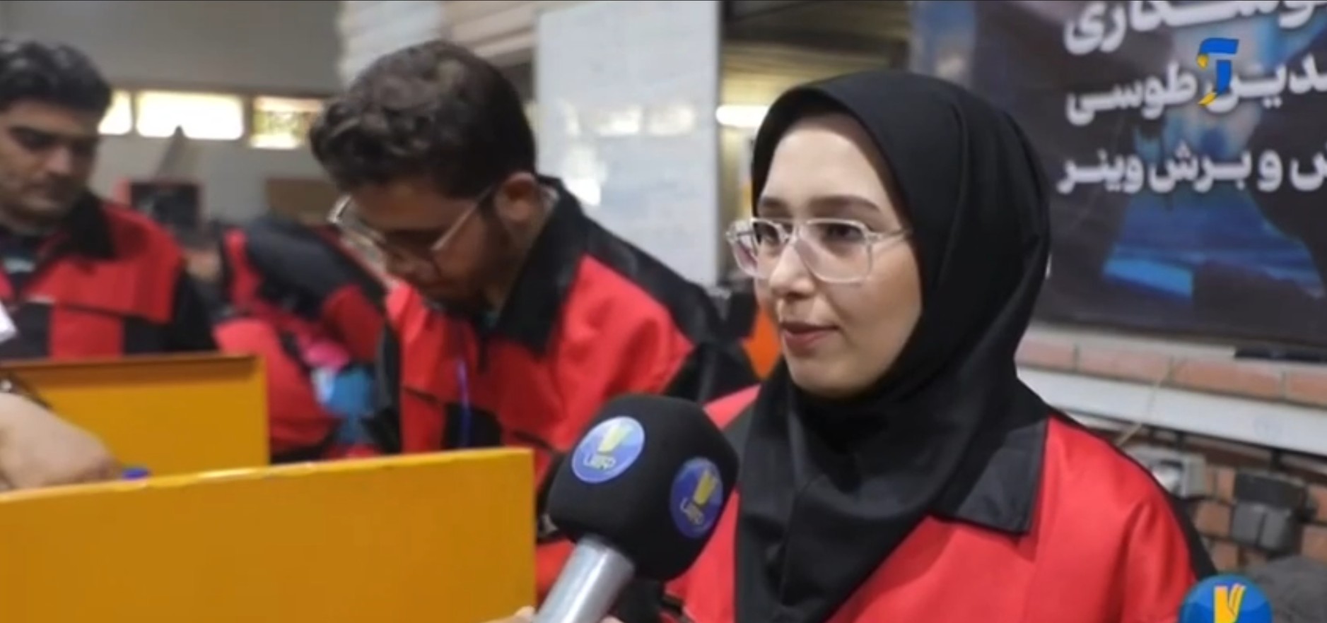 تصویر کوچک