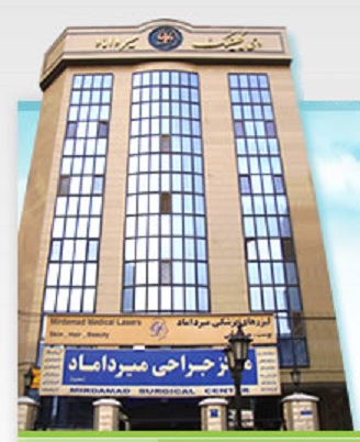 تصویر کوچک