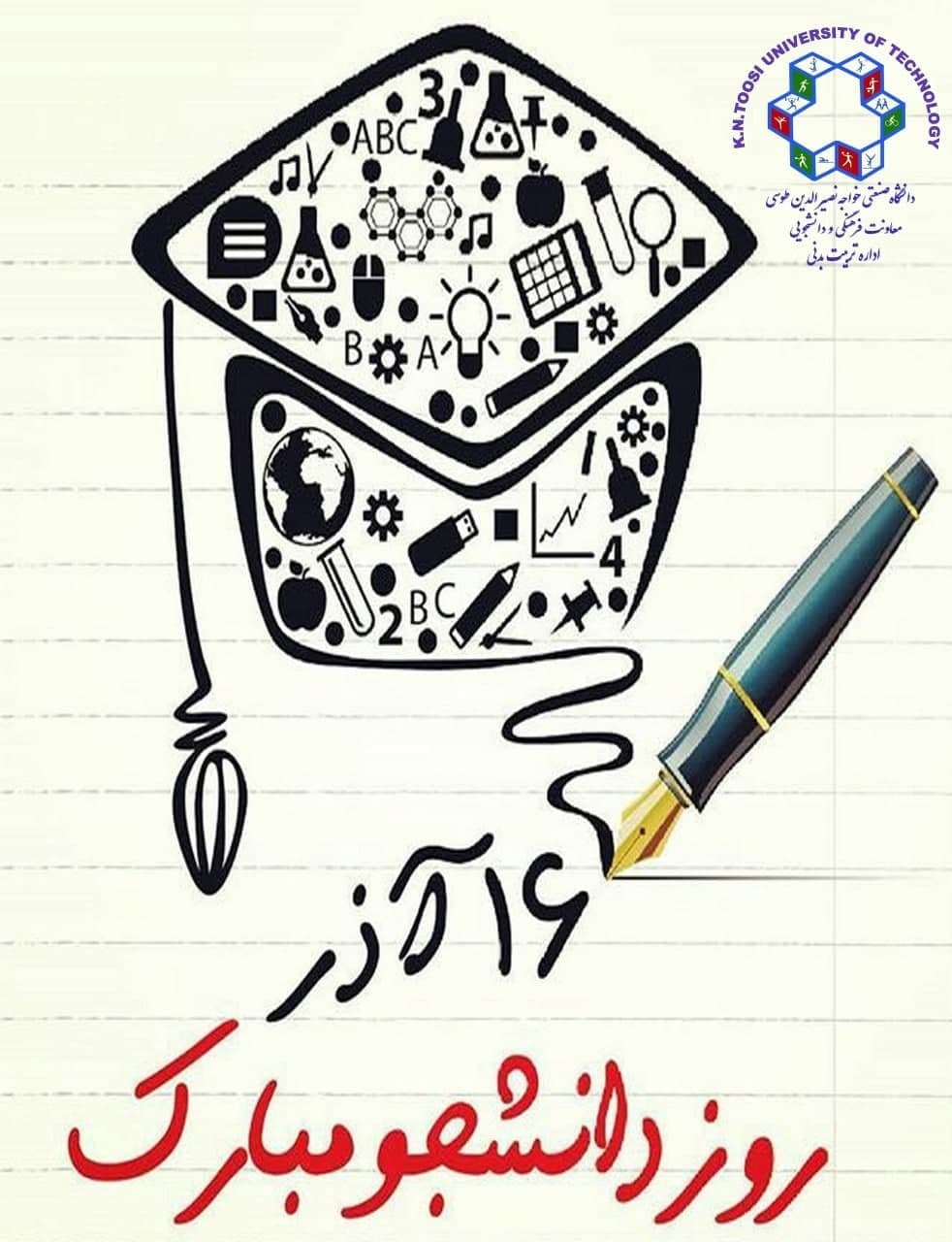 تصویر کوچک