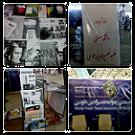 صورة مصغّرة