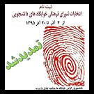 صورة مصغّرة