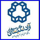 صورة مصغّرة