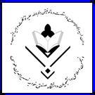 صورة مصغّرة