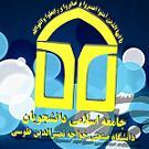 صورة مصغّرة