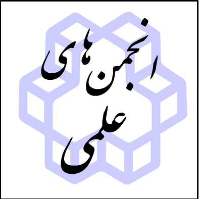 صورة مصغّرة