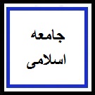 صورة مصغّرة