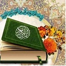 صورة مصغّرة
