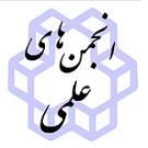 صورة مصغّرة