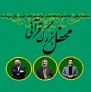 صورة مصغّرة