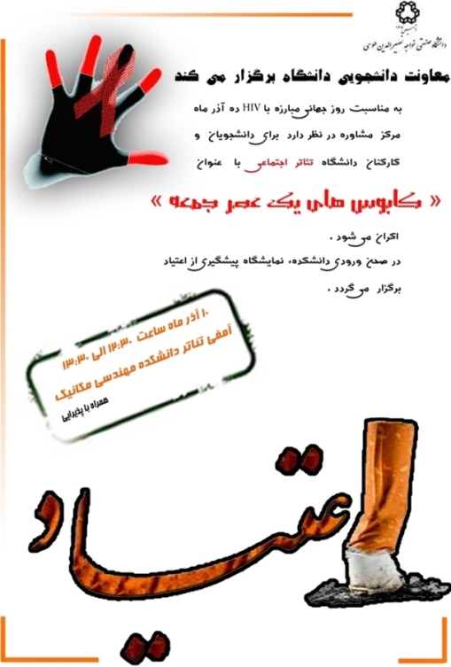 صورة مصغّرة