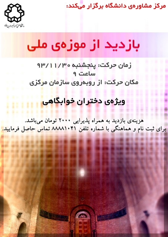 صورة مصغّرة