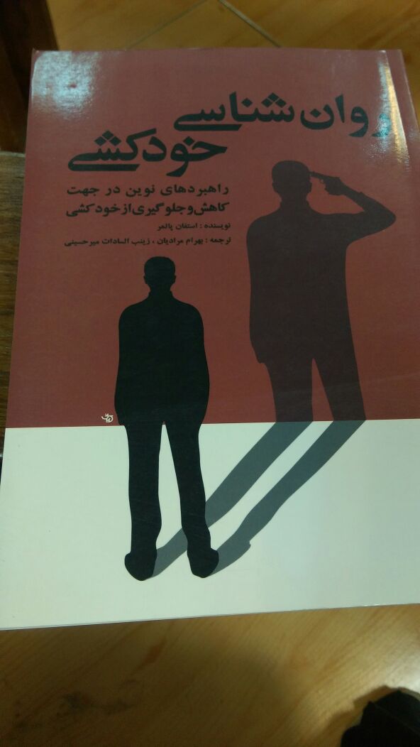 صورة مصغّرة