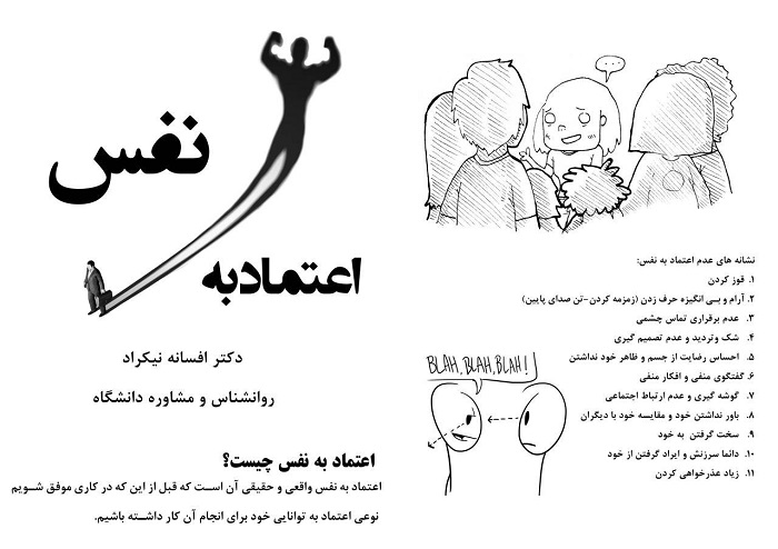 صورة مصغّرة