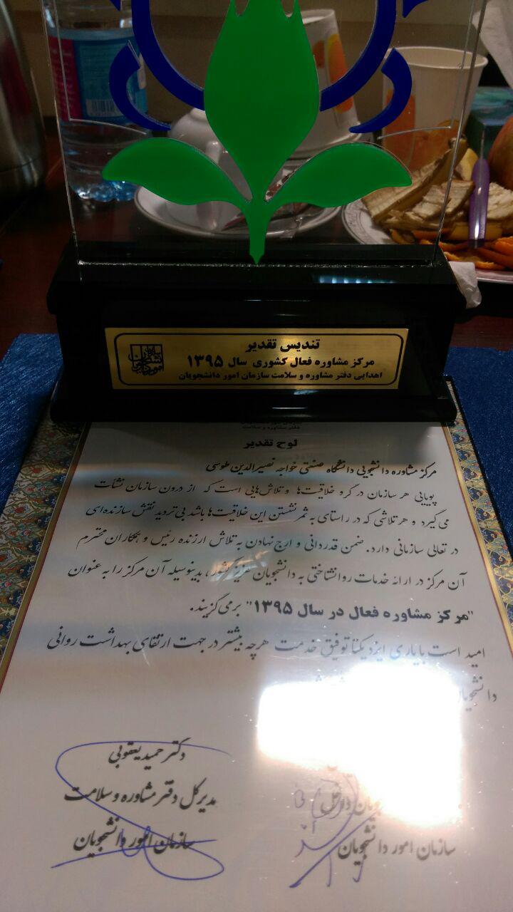 صورة مصغّرة