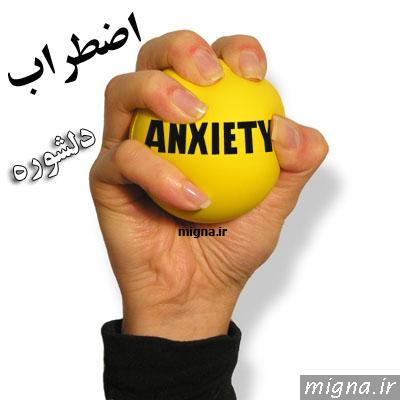 صورة مصغّرة