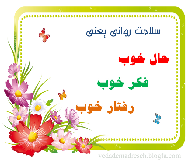 صورة مصغّرة
