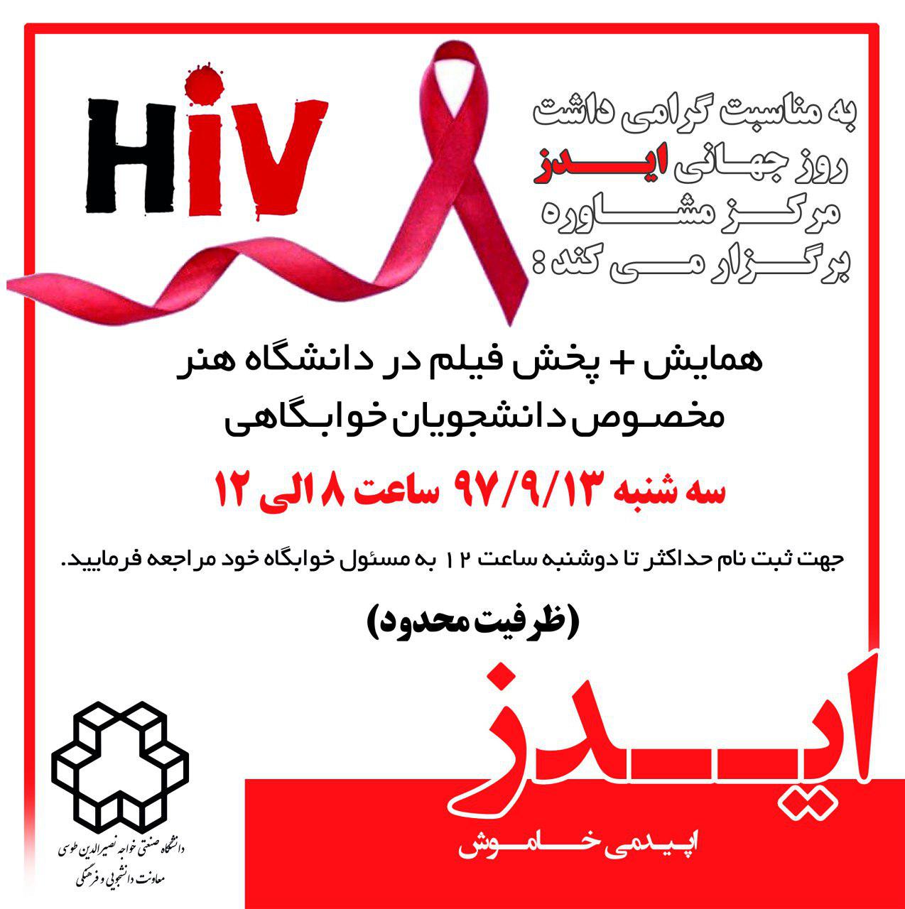 صورة مصغّرة