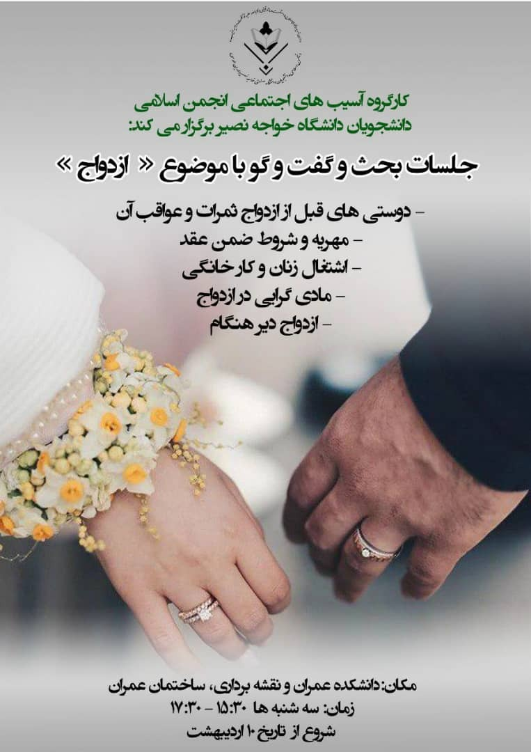 صورة مصغّرة