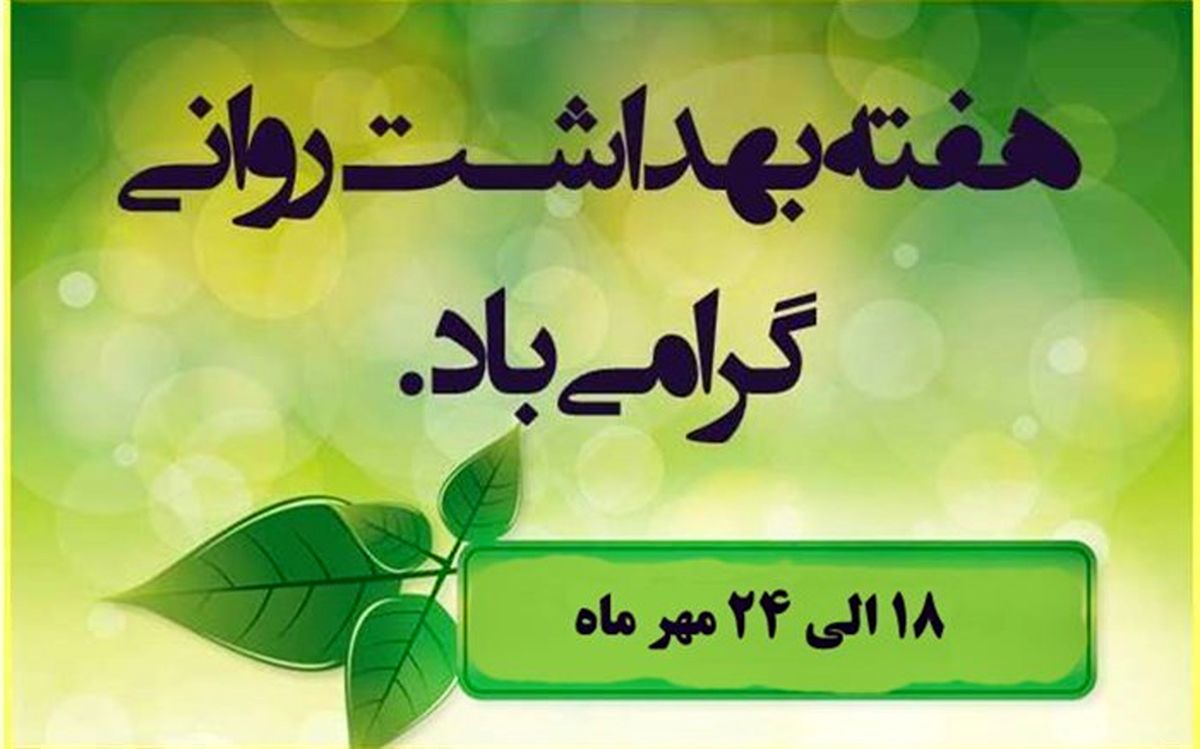 تصویر کوچک