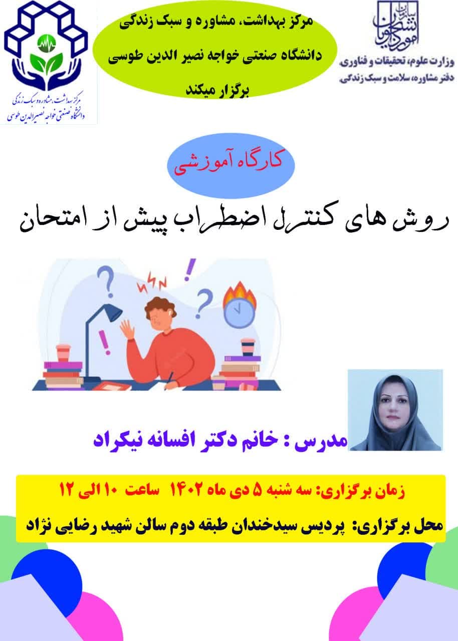 صورة مصغّرة