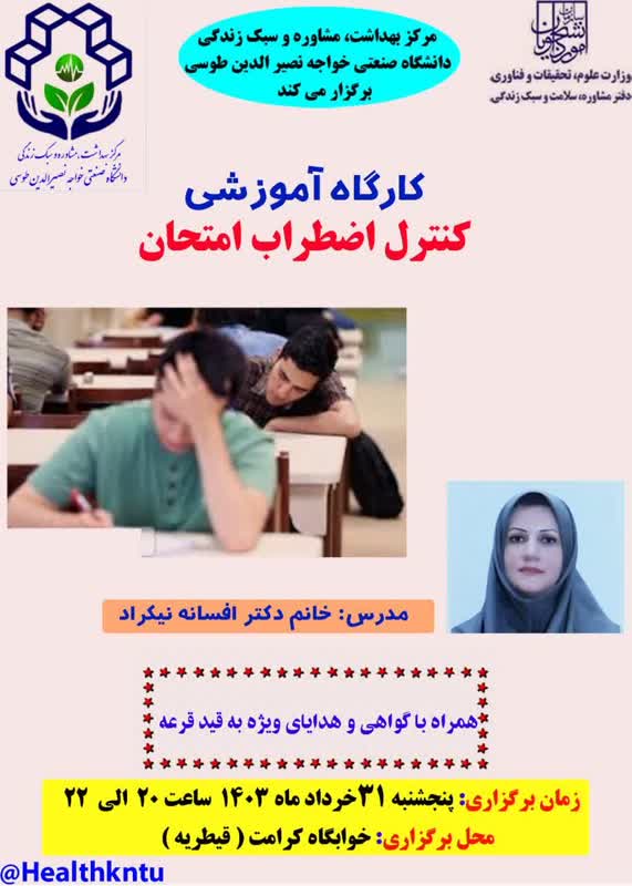 صورة مصغّرة