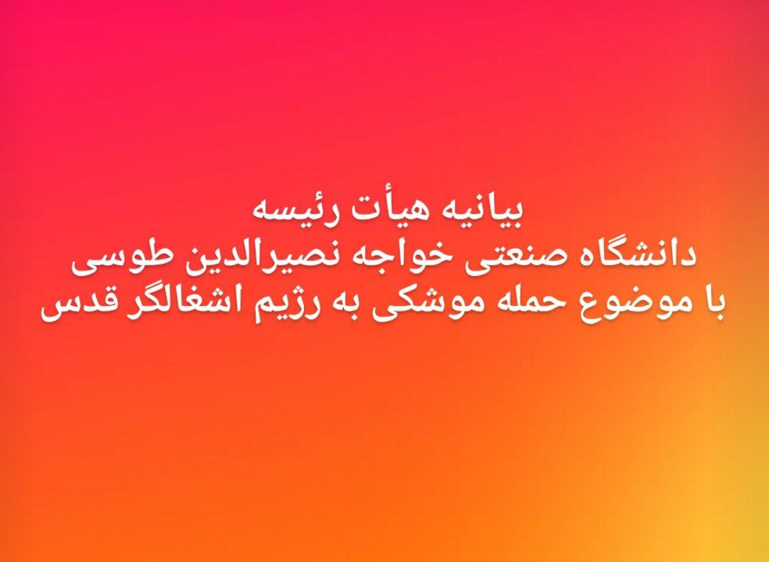صورة مصغّرة